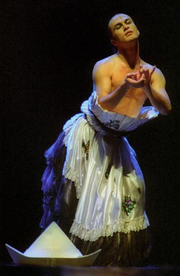 State Theater �Evgeny Panfilov�s Ballet�, Perm "Chinese Knick � Knack" 