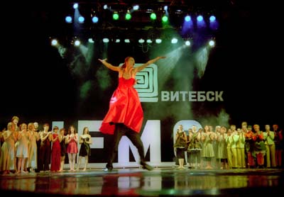 The openning