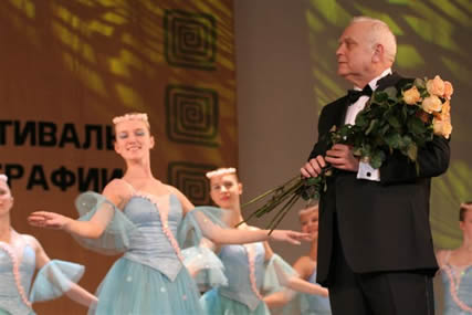 Valentin Yelizariev